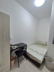 Westwood Residences (D22), Condominium #502556901